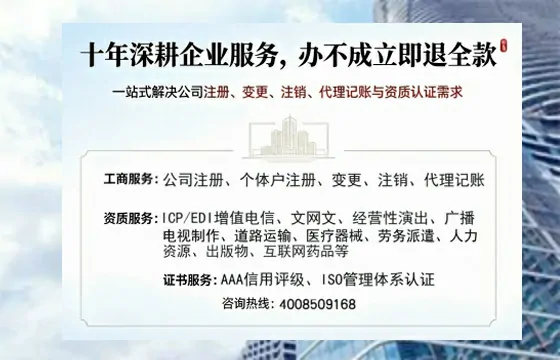 阜新办理<a href='https://www.tazcjz.cn/'>药品经营许可证</a>的用处、流程与实操经验分享