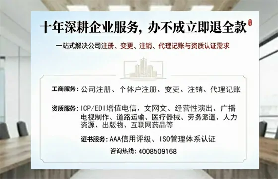 阜新办理<a href='https://www.tazcjz.cn/'>食品生产许可证</a>的用途、流程及费用详解