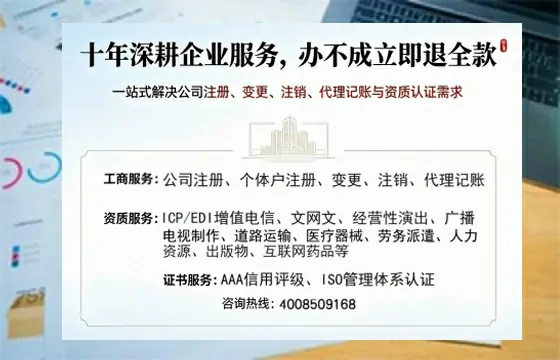 阜新办理<a href='https://www.tazcjz.cn/'>医疗器械网络销售备案</a>的用处、流程与实用经验分享