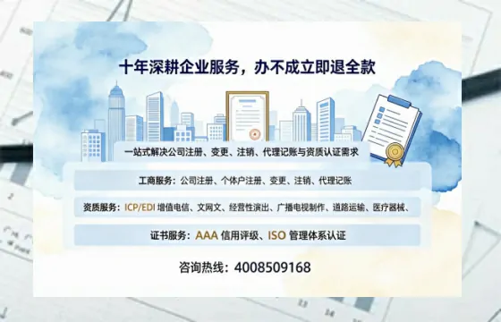 阜新办理<a href='https://www.tazcjz.cn/'>劳务派遣许可证</a>的用处、流程与实操经验分享