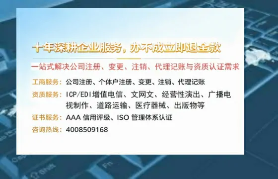 阜新办理<a href='https://www.tazcjz.cn/'>食品经营许可证</a>的用途、流程及费用详解