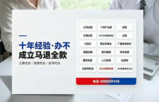 阜新办理<a href='https://www.tazcjz.cn/'>道路运输许可证</a>的用处、流程与实操经验分享