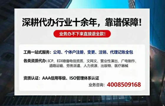阜新办理<a href='https://www.tazcjz.cn/'>食品生产许可证</a>的用途、流程及费用详解