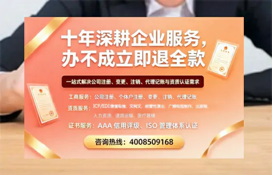 阜新办理<a href='https://www.tazcjz.cn/'>互联网药品许可证</a>的用处、流程与关键经验分享