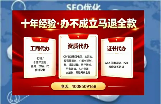 阜新办理<a href='https://www.tazcjz.cn/'>食品经营许可证</a>的用途、流程及费用详解