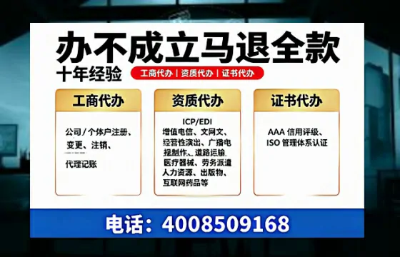 阜新办理<a href='https://www.tazcjz.cn/'>医疗器械二类经营备案证</a>的用处、流程与实用经验分享