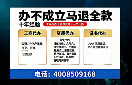 阜新办理<a href='https://www.tazcjz.cn/'>医疗器械二类经营备案证</a>的用处、流程与实用经验分享