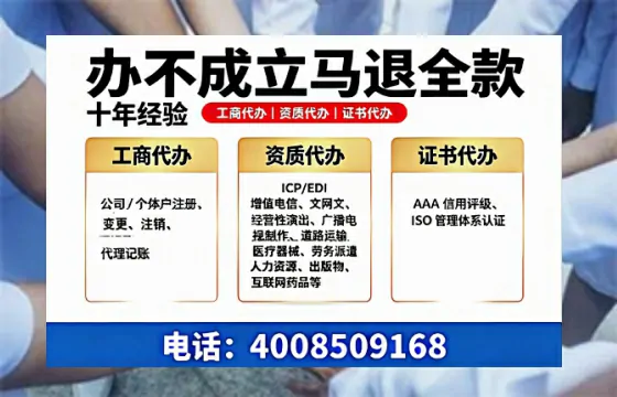 阜新办理<a href='https://www.tazcjz.cn/'>医疗器械三类经营许可证</a>的用处、流程与实战经验分享